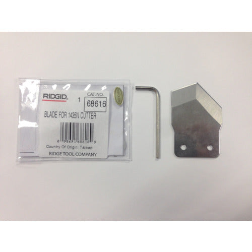 RIDGID 68616 ブレード F/1435N 68616 1 枚