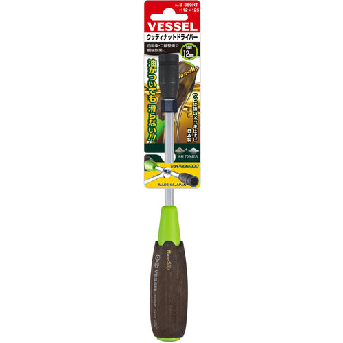 VESSEL Woody Nut Driver B-380NT H12x125 B-380NT H12-125 1 piece
