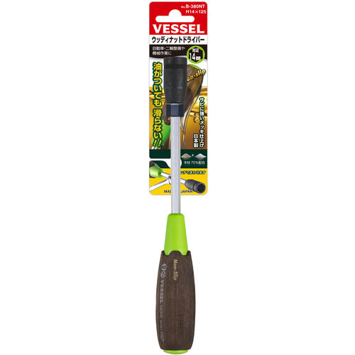 VESSEL ウッディナットドライバー B−380NT H14×125 B-380NT H14-125 1 本