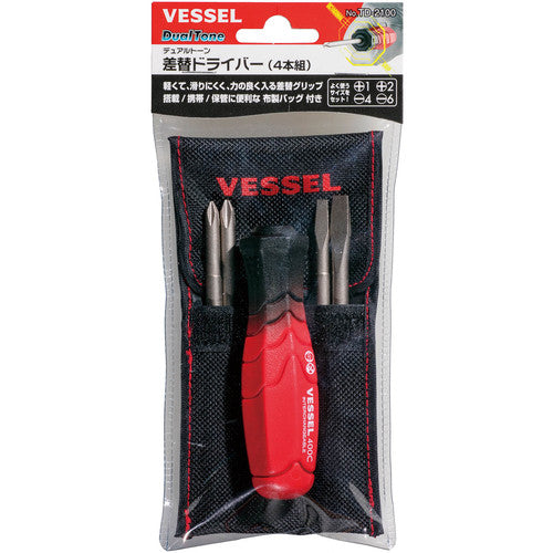 VESSEL デュアルトーン差替ドライバー(4本組) TD−2100 TD-2100 1 S