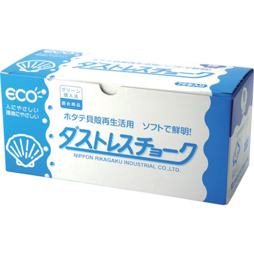 ダストレス チョーク 72本入 青 DCC-72-BU 1 箱