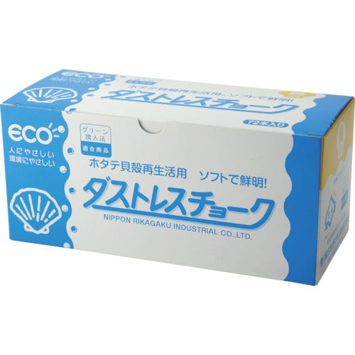 ダストレス チョーク 72本入 黄 DCC-72-Y 1 箱
