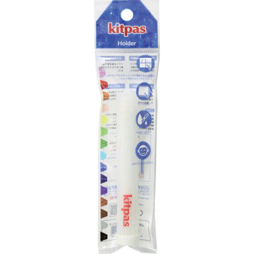 Kitpas Holder 1 piece White KP-W 1 piece