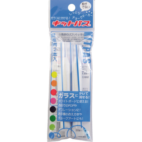 키트 패스 홀더 보충용 2개입 화이트 KH-W 1봉