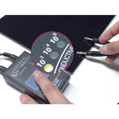 マルイチ 導電板 カイロン 5mm×910mm×1820mm CILON-536 1 枚