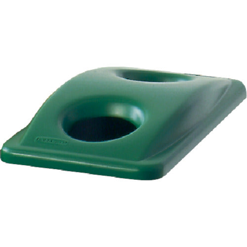 Rubbermaid Slim Jim Container Lid for Bottle/Can Disposal RM269288RD 1 pc