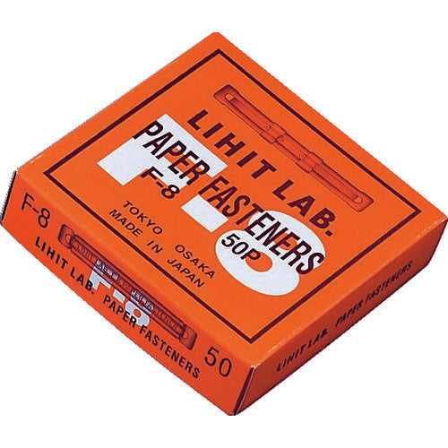 LIHIT ペーパーファスナー(50本入り) F8-50 1 箱