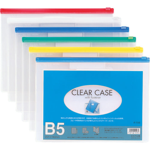 LIHIT B5 Clear Case (Horizontal Type) Indigo F73S-AI 1 Sheet