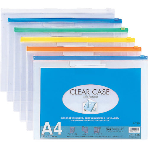 LIHIT A4クリヤーケース(ヨコ型) 藍 F74S-AI 1 枚