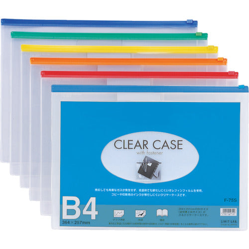 LIHIT B4 클리어 케이스(가로형) 쪽 F75S-AI 1장