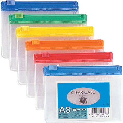 LIHIT A8 Clear Case (Horizontal Type) Indigo F150-AI 1 Sheet