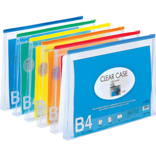 LIHIT B4クリヤーケース(マチ付) 藍 F75SM-AI 1 枚