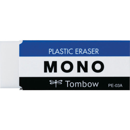 Tombow Eraser Mono PE03 PE-03A 1 piece