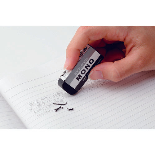 Tombow Eraser Mono PE04 Black PE-04AB 1 piece