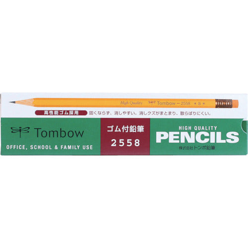 Tombow 고무 연필 2558 B 2558-B 1 상자