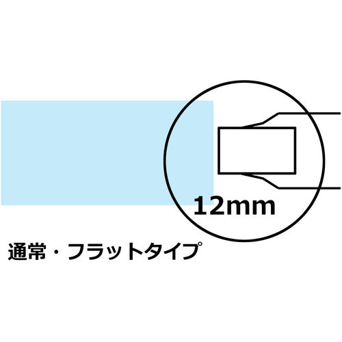 Tombow Tape Glue Cartridge MS12 PR-MS12 1 piece