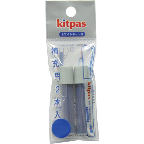 Kitpass Whiteboard Marker Kitpass Refill Marker 2 Pieces Blue WKH-BU 1 PK