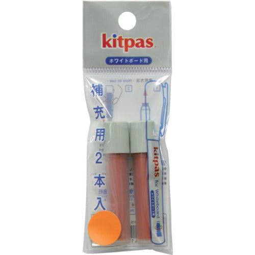 Kitpass Whiteboard Marker Kitpass Refill Marker 2-Pack Orange WKH-RG 1 PK