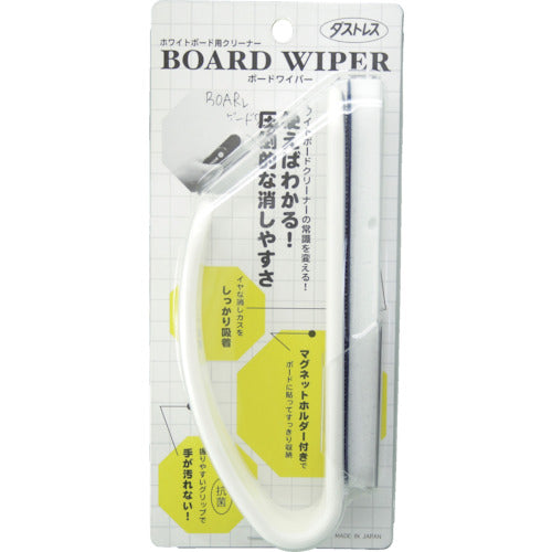 더스트레스 보드 와이퍼 화이트 BW-2 1 S