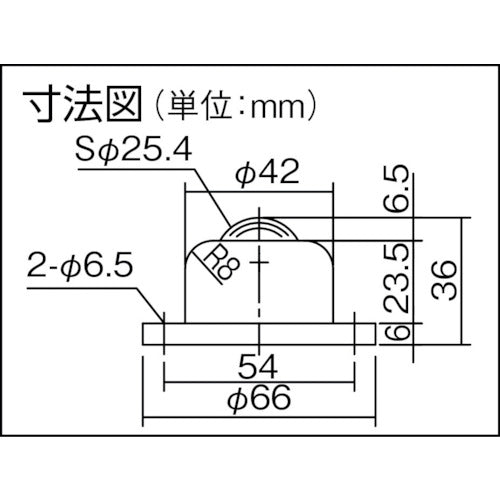 Plainbear Ball Caster Plainbear With waste discharge hole For upward use Flange type Steel PV120FH Allowable load 200kg PV120FH 1 piece