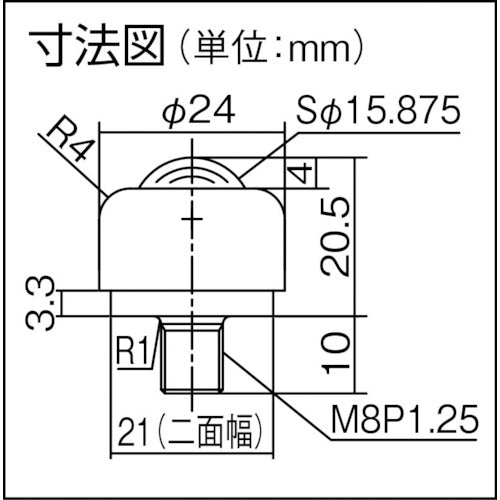플레인 베어 쓰레기 배출 구멍 부착 상향용 스테인리스제 PV20BSH PV20BSH 1개
