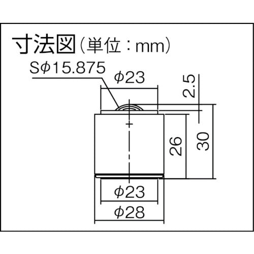 プレインベア スプリング付 上向き・下向き兼用 スチール製 PV20C PV20C 1 個