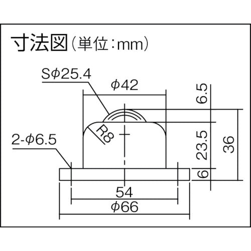 Plainbear Ball Caster Plainbear Up and Down Compatible Flange Type Stainless Steel PV120FS Allowable Load 200kg PV120FS 1 pc