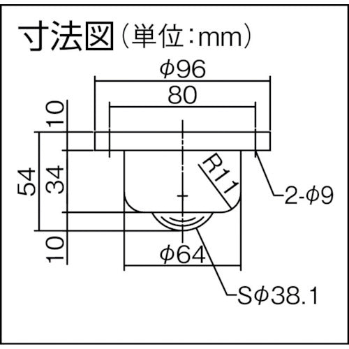Plainbear Ball Caster Plainbear Downward Flange Type Steel PV260FM Allowable load 500kg PV260FM 1 piece