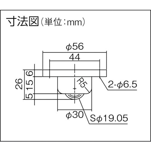 プレインベア ゴミ排出スリット付 下向き用 ステンレス製 PVS50FS PVS50FS 1 個