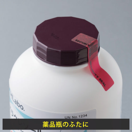 HISAGO 붙인 면에 흔적이 남지 않는 개봉 방지 씰 10면 레드 OP2435 1 PK