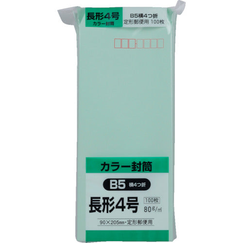 King Corp Soft 100 Long No. 4 80g Green N4S80GE 1 PK