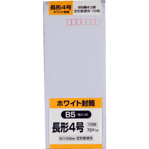 King Corp. White 100 Long No. 4 70g N4W70 1 PK