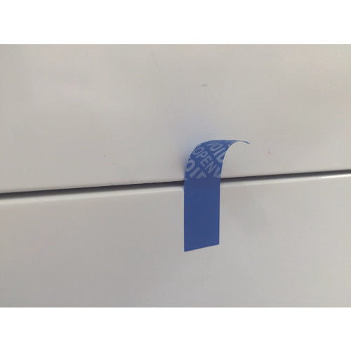 TRUSCO 보안 씰 전사 없음 직사각형 알파벳 100 매 1 세트 TSS-SE-N 1 세트