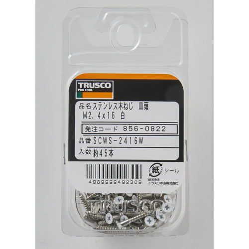 TRUSCO 스테인리스 나무 나사 접시 머리 M2.4X16 흰색 (45 개입) SCWS-2416W 1 PK