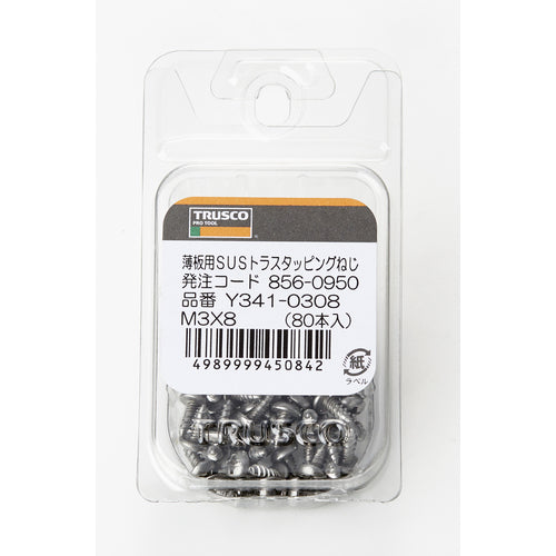 TRUSCO 박판용 트러스터핑 나사 1종 A 스테인리스 M3×8 80개입 Y341-0308 1 PK