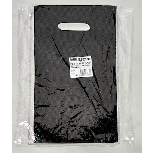 TRUSCO 不織布小判抜き手提げバッグ S 10枚入 ブラック THKB-S-BK 1 袋