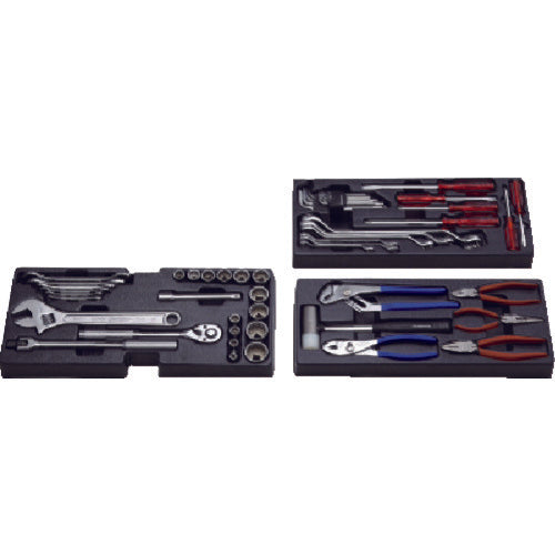 Super Professional Deluxe Tool Set (2 Drawers) S7000DS 1 S