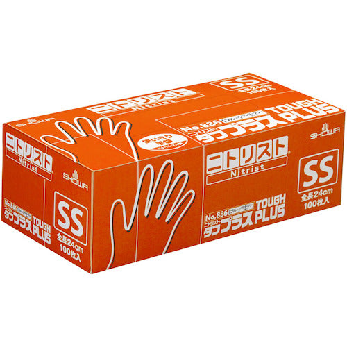 SHOWA Nitrile Rubber Disposable Gloves No. 886 Nitrist Tough Plus 100 pieces SS size NO886-SS 1 box