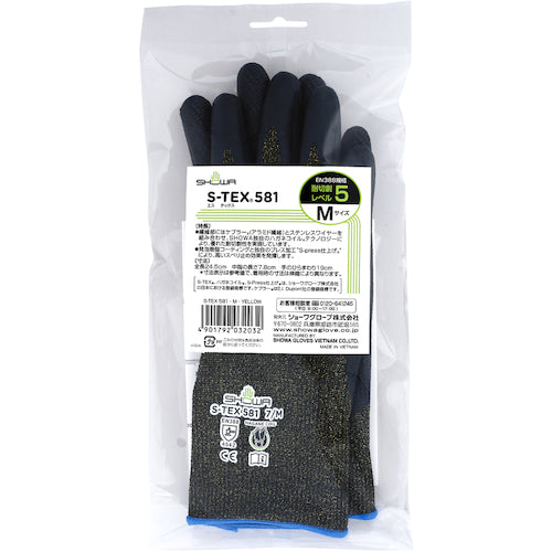 SHOWA Cut-Resistant Gloves Haganecoil S-TEX581 Medium Size S-TEX 581-M 1 Pair