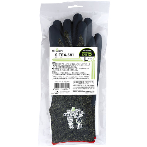 SHOWA Cut-Resistant Gloves Haganecoil S-TEX581 Large Size S-TEX 581-L 1 Pair