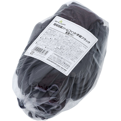 SHOWA Urethane Backless Gloves B0500 Bulk Purchase Simple Packaging Palm Fit Gloves 10 Pairs Black S Size B0500EU-SBK10P 1 Bag