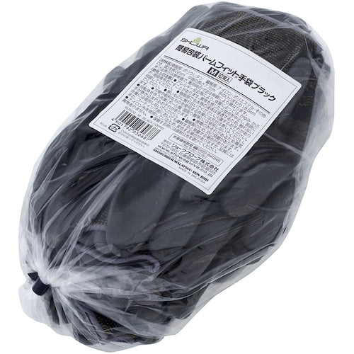 SHOWA Urethane Backless Gloves B0500 Bulk Purchase Simple Packaging Palm Fit Gloves 10 Pairs Black Medium Size Black B0500EU-MBK10P 1 Bag