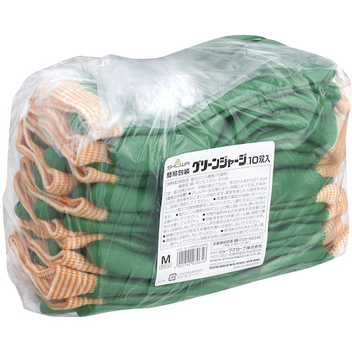 SHOWA PVC gloves bulk purchase simple packaging green jersey 10 pairs medium size NO600-M10P 1 bag