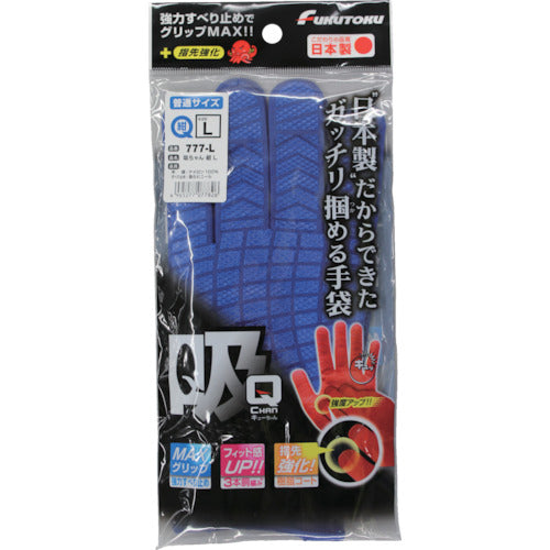 후쿠 토쿠 빠짱 감색 L 777-L-NVY 1 쌍