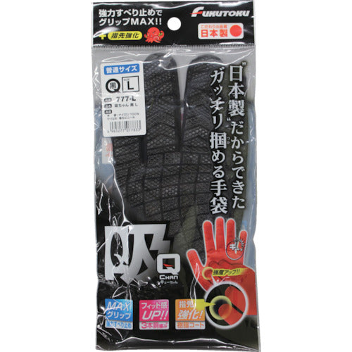 후쿠 토쿠 짱 블랙 L 777-L-BLK 1 쌍