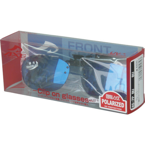 Axe Polarized Clip-on Glasses AS-7P Blue AS-7P BU 1 piece