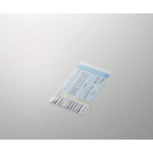 HEIKO OPP 봉투 테이프 없음 크리스탈 팩 S9-15 100장들이 6751300 S9-15 1봉