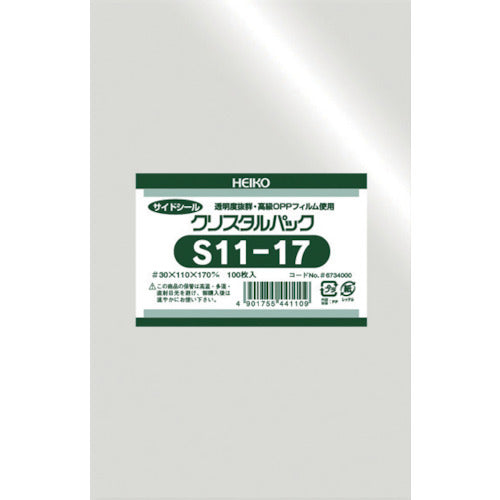 HEIKO OPP Bags, No Tape, Crystal Pack, S11-17, 100 Pieces, 6734000, S11-17, 1 Bag