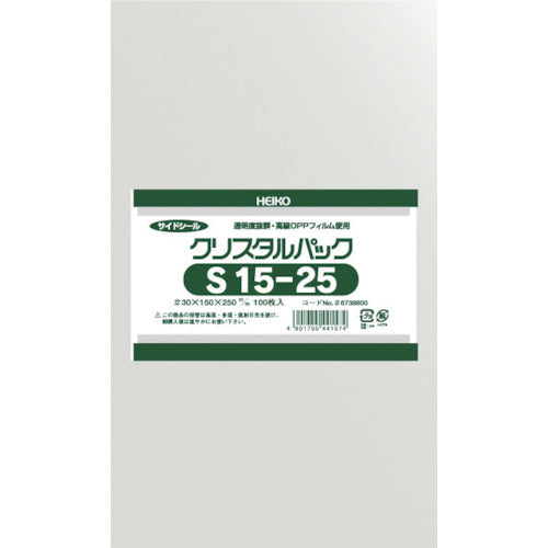 HEIKO OPP Bags, No Tape, Crystal Pack, S15-25, 100 Pieces, 6738600, S15-25, 1 Bag