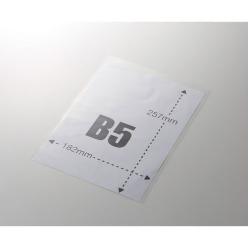 HEIKO OPP Bags Tapeless Crystal Pack S-B5 100 Pieces 6739100 S19.5-27 1 Bag